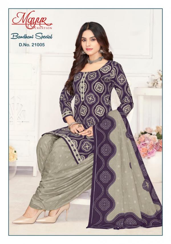 	Mayur Bandhani Special Vol-21 – Dress Material